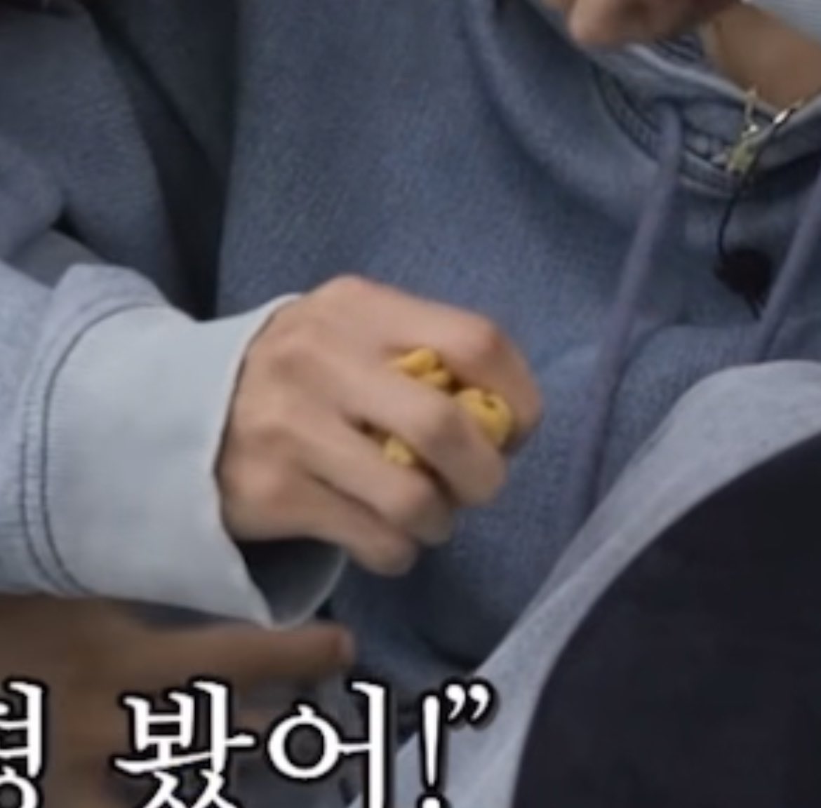 [잡담] 나 박원빈이 너무웃겨 | 인스티즈