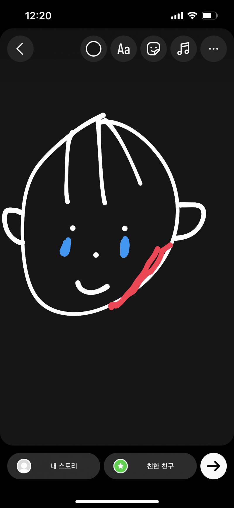 [잡담] 나 이 부분에만 심하게 트러블이 나는데 이유가 멀까 ㅜ | 인스티즈