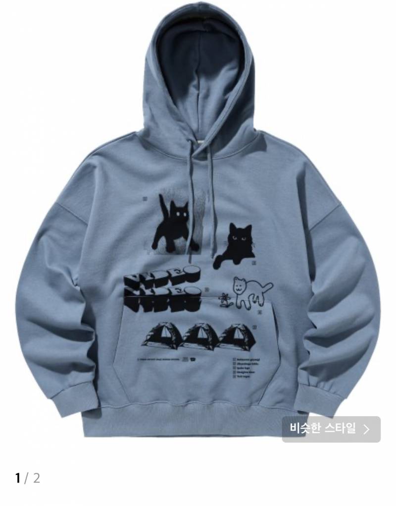 [잡담] 여쿨라인데 이 후드티 살까 말까 | 인스티즈