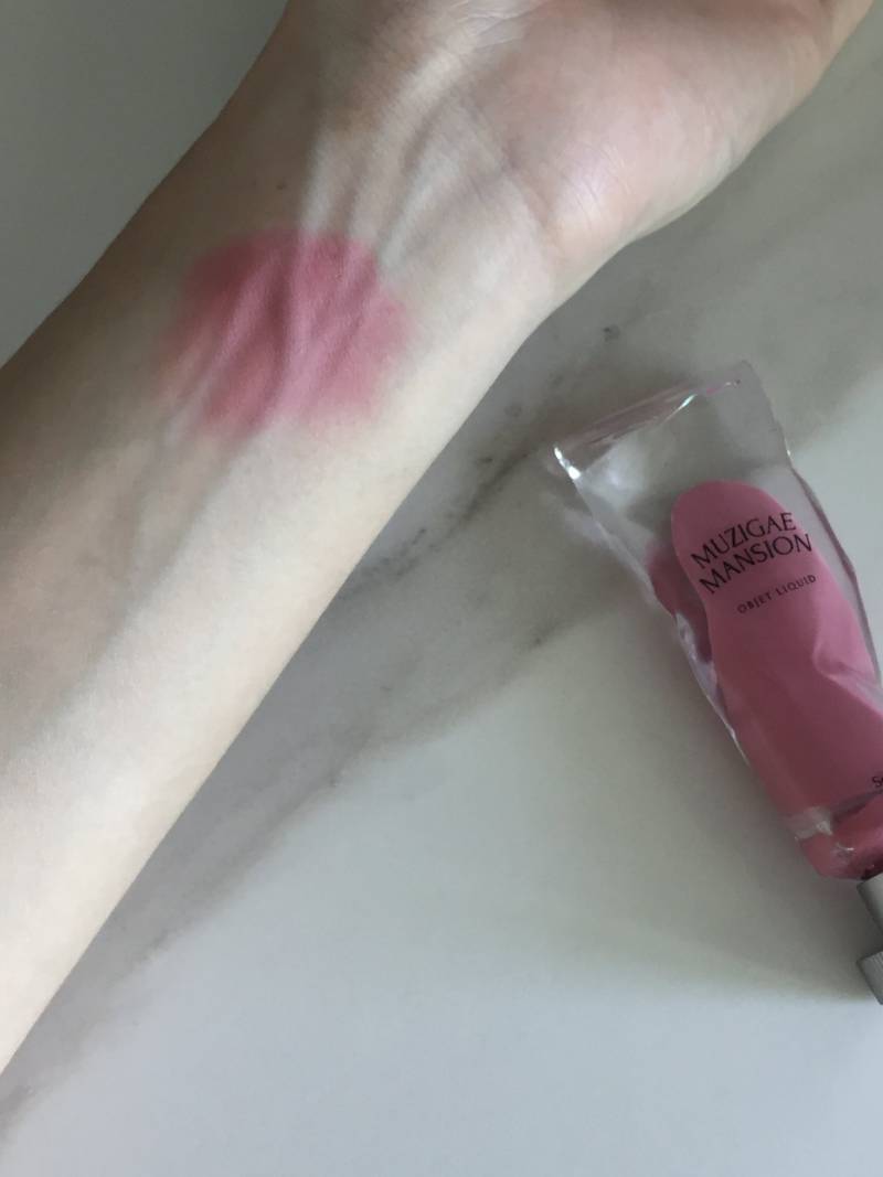 [잡담] 이거 립 뭔지 알아?? | 인스티즈