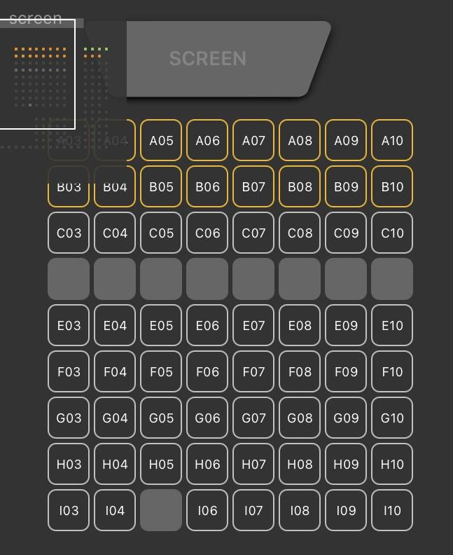 [잡담] 영화관 좌석 어디가 좋을까?ㅠㅡㅠ | 인스티즈