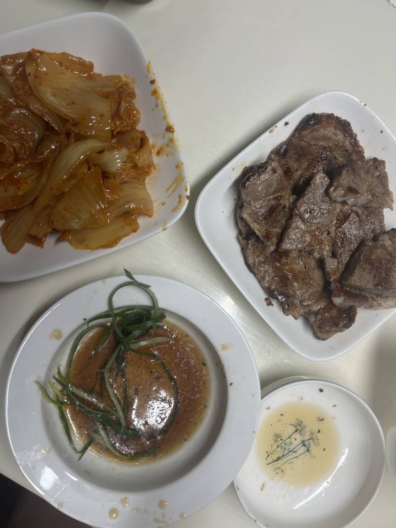 [잡담] 고기마카세 | 인스티즈