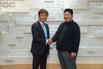 [정보/소식] MBC·하이브, '좋은 친구'로 다시 만나다…"선진적 제작 관행 만들자" | 인스티즈