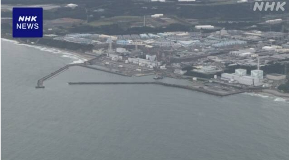 [정보/소식] NHK) 후쿠시마 원전에서 버린 폐수의 양은 공표한 것보다 많았다 | 인스티즈