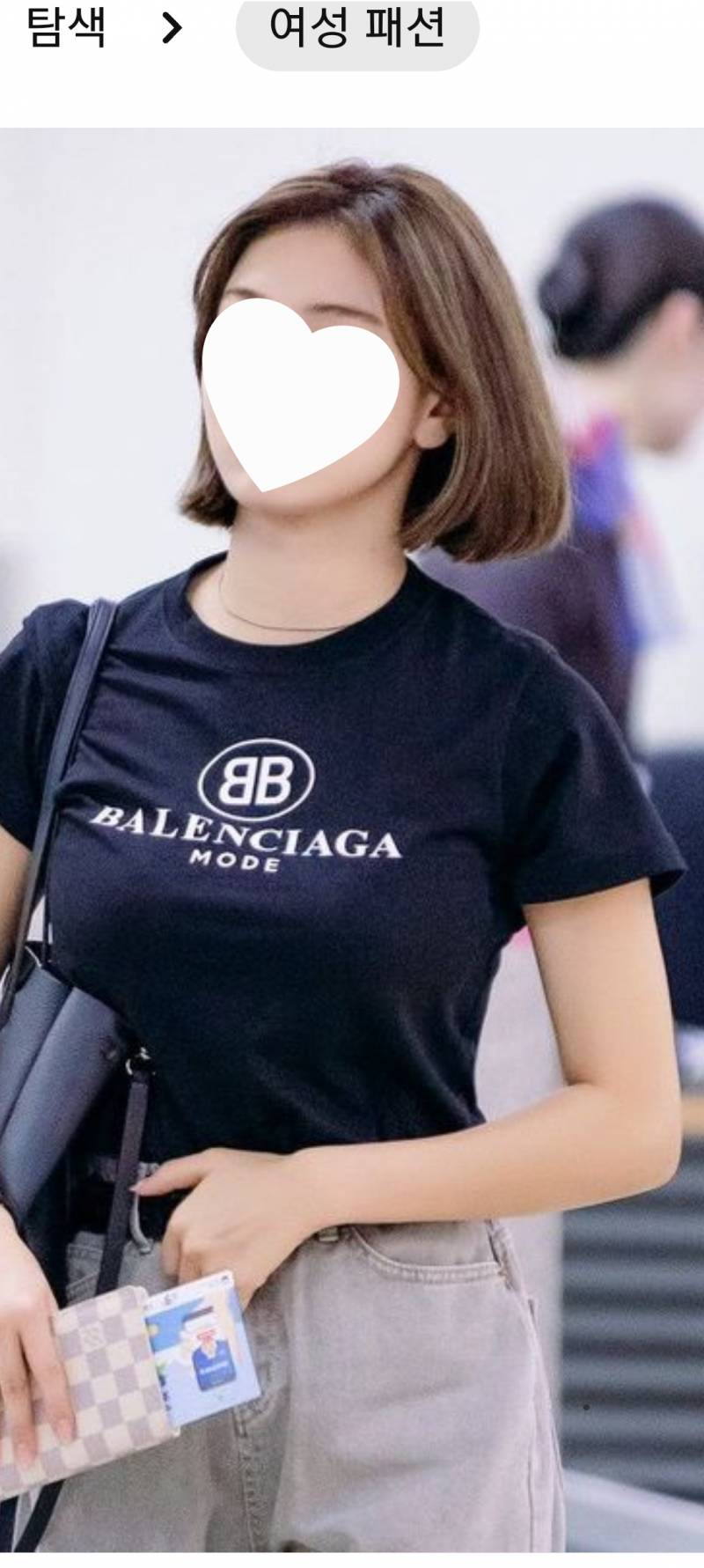 [잡담] 단발머리 자르고 싶은데 | 인스티즈