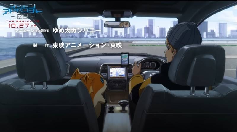 [잡담] 혹시 디지몬 아는 익 있어???? | 인스티즈