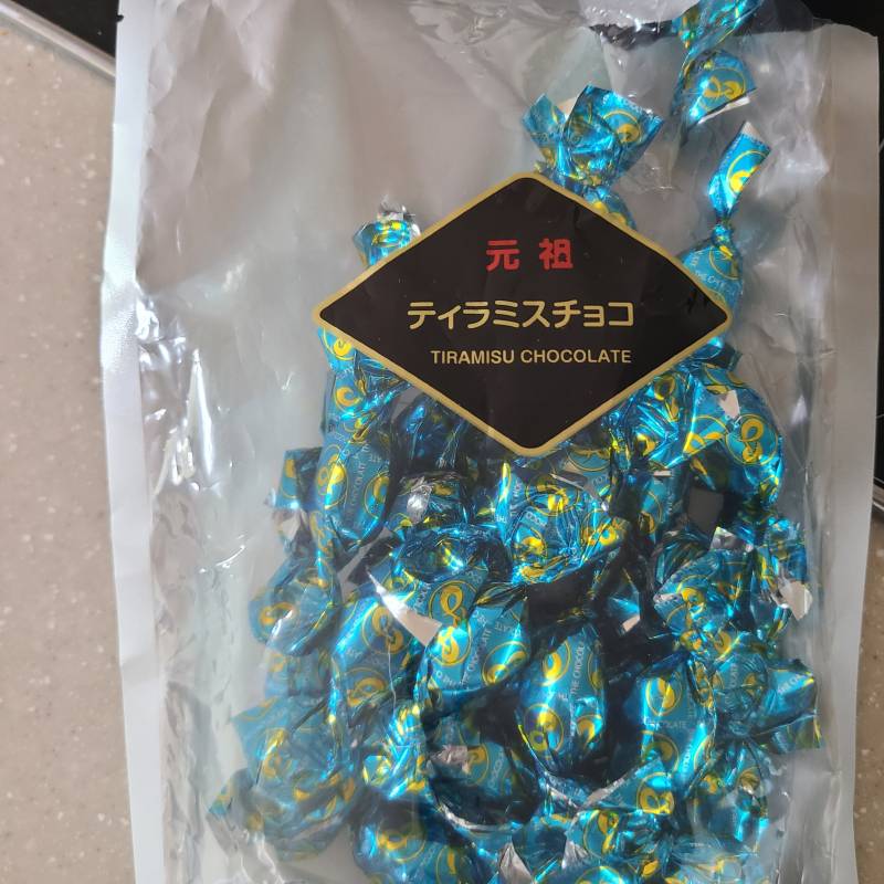 [잡담] 일본여행갈 익들아 이거사와 짱맛 | 인스티즈