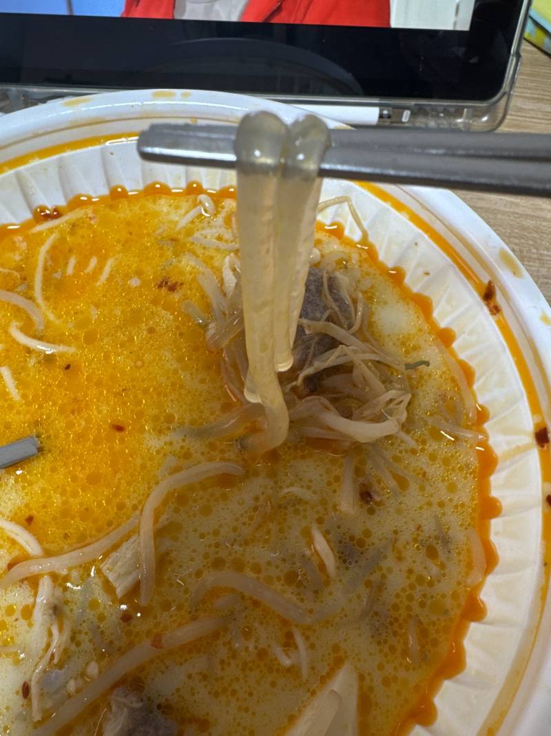 [잡담] 마라탕 시켝는데 이건 뭐야??? | 인스티즈