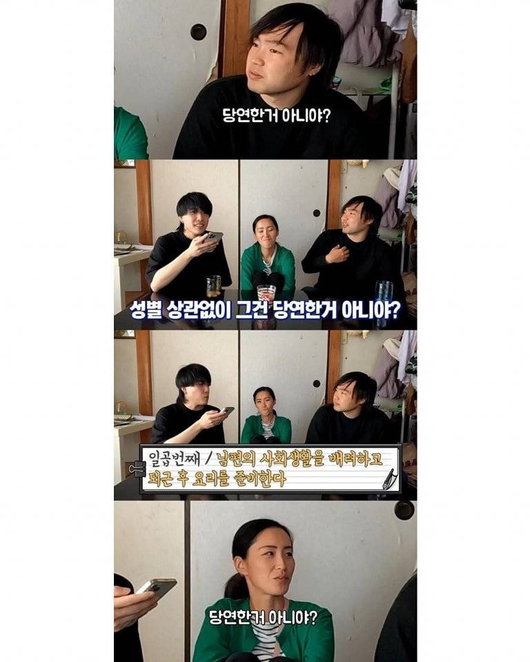 [잡담] 일본인이 인정하는 일본여자 특징 | 인스티즈