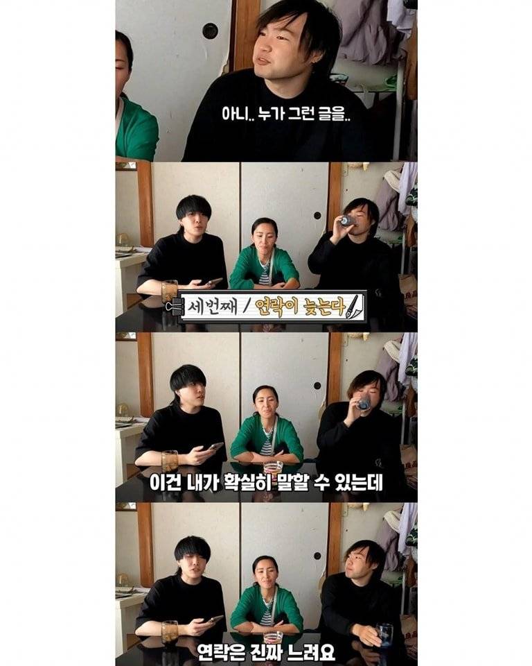 [잡담] 일본인이 인정하는 일본여자 특징 | 인스티즈