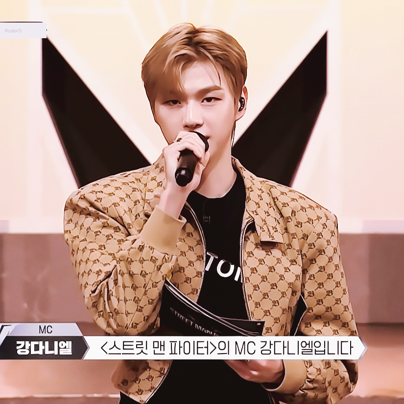 [잡담] 강다니엘 오늘 생방인데 이런착장 또 입어주면좋겠다 | 인스티즈