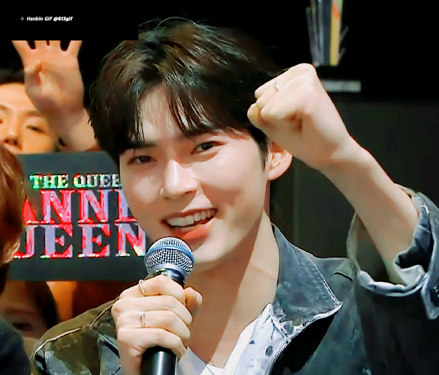 [잡담] 성한빈 움짤 벌써 떳다 | 인스티즈