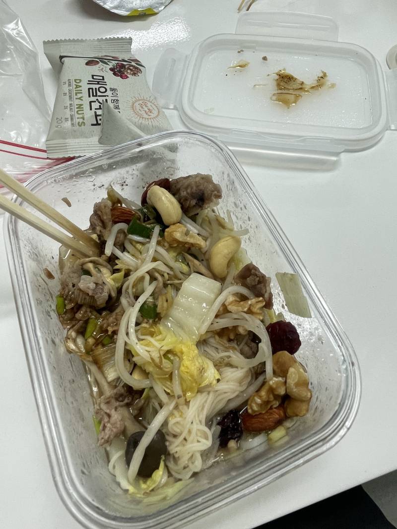 [잡담] 직장인 다이어터 이번주 점심 도시락 메뉴! | 인스티즈