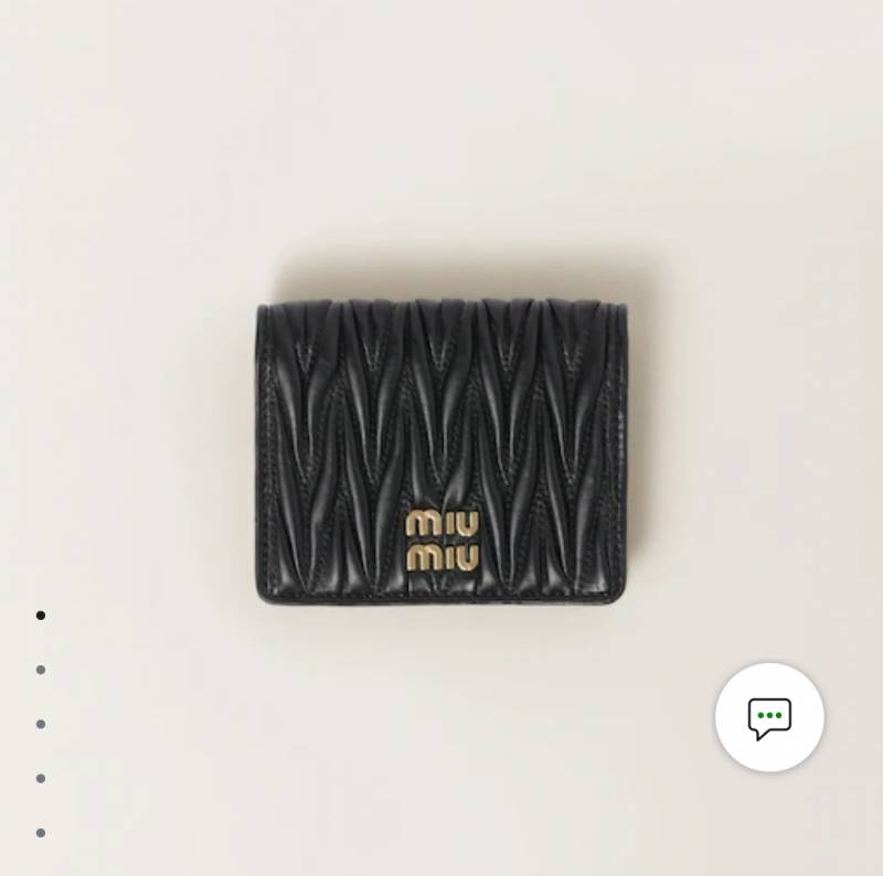 [잡담] 지갑 색상 골라줘.!! | 인스티즈