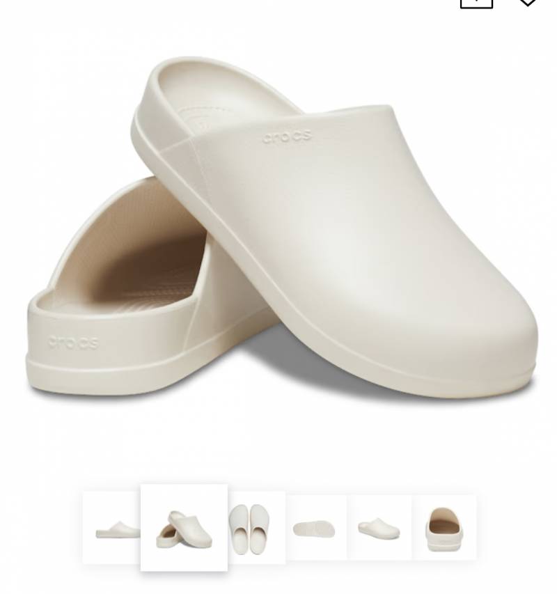 [잡담] 슬리퍼 골라주라 | 인스티즈