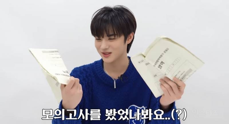 굳이 쓰레기까지 가방에 넣어 다니는 남자 아이돌.jpg | 인스티즈