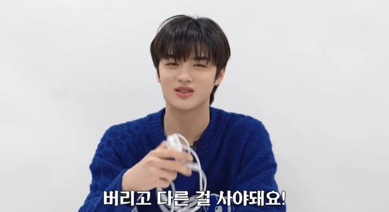 굳이 쓰레기까지 가방에 넣어 다니는 남자 아이돌.jpg | 인스티즈