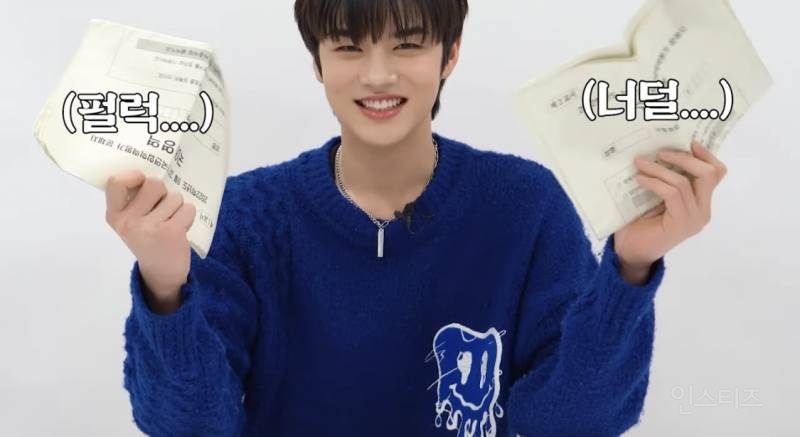 굳이 쓰레기까지 가방에 넣어 다니는 남자 아이돌.jpg | 인스티즈