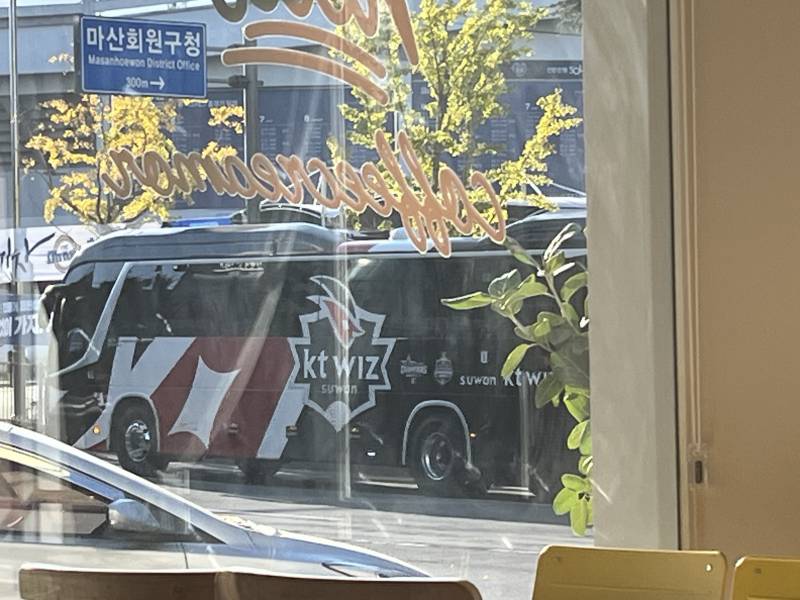 [잡담] KT버스 엔팍입성 | 인스티즈