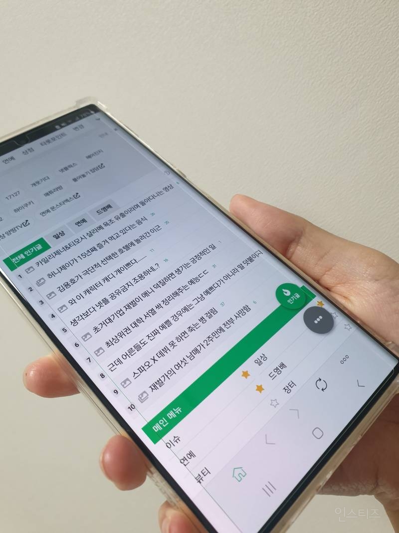 얘들아 이거 필름 맞는 거 붙여진 거 진짜 맞아?? | 인스티즈