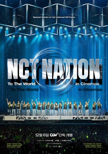 [정보/소식] 'NCT NATION : To The World in Cinemas' 12월 6일 개봉 | 인스티즈