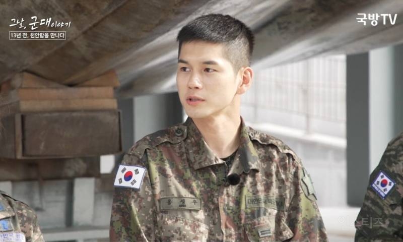 군대 가서 리즈 찍고 있다는 연예인 최근 근황.jpg | 인스티즈