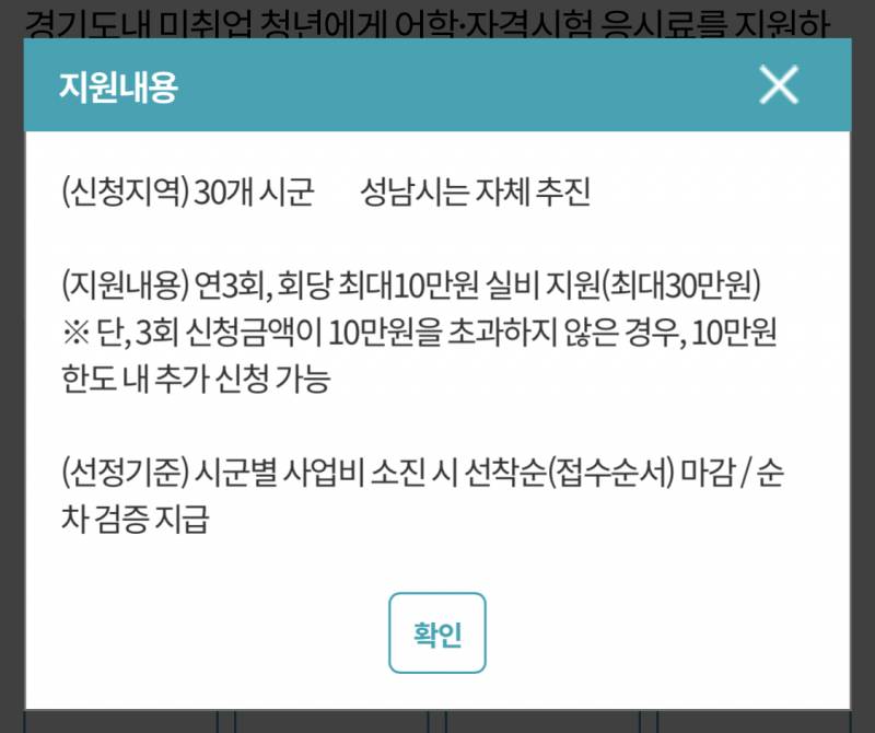 [잡담] 이거 내가 재대로 이해한 건지 봐줄 사람 | 인스티즈