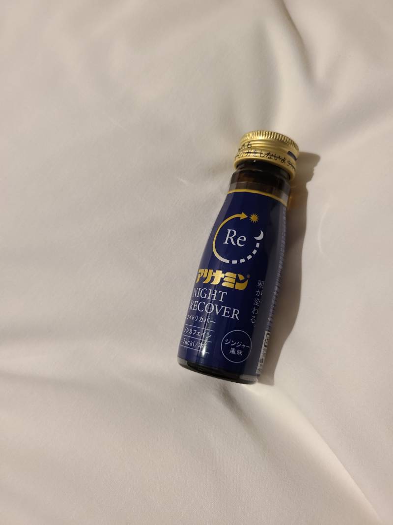 [잡담] 일본 여행 가면 이거 꼭 사 | 인스티즈