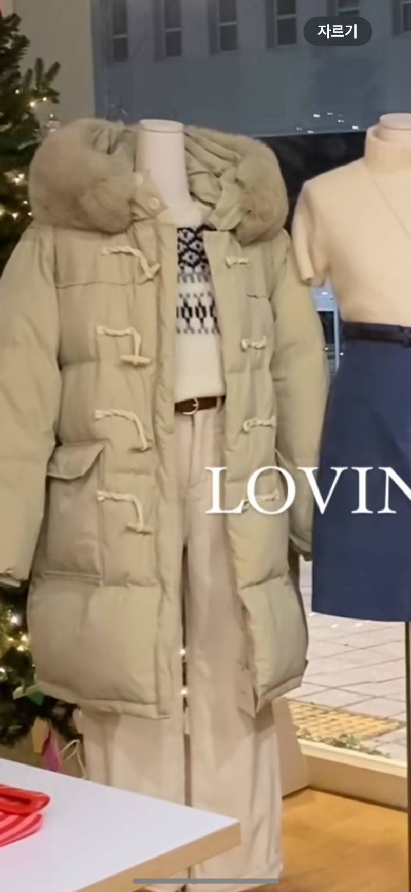 [잡담] 이 패딩 정보 아는 사람🥹 | 인스티즈