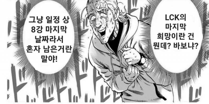 [잡담] 우리 역배였는데 정배 됐나봐 해외 배당ㅋㅋㅋㅋㅋㅋㅋㅋㅋ | 인스티즈