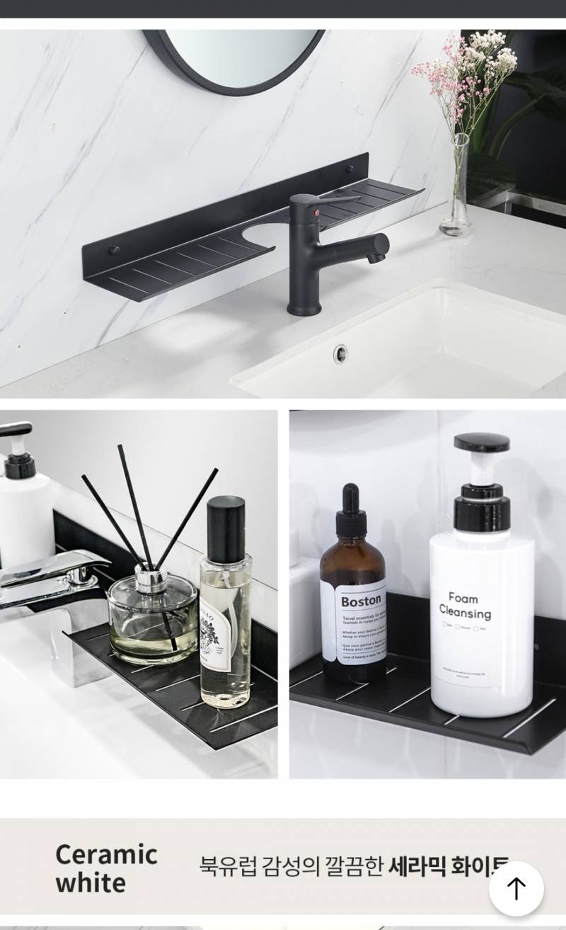 [잡담] 원룸에 이거 붙이면 안되나....???? | 인스티즈