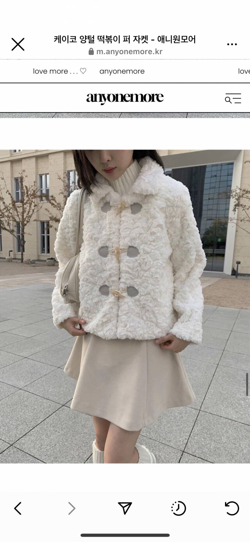 [잡담] 몇주째 결정못하고있는데 옷좀 골라죠ㅠㅠㅠ | 인스티즈