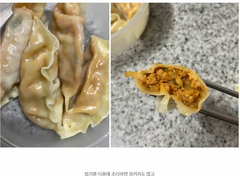 [잡담] New York 이민왔는데 한국서민들은 꿈도못꿀식사하는중~ | 인스티즈