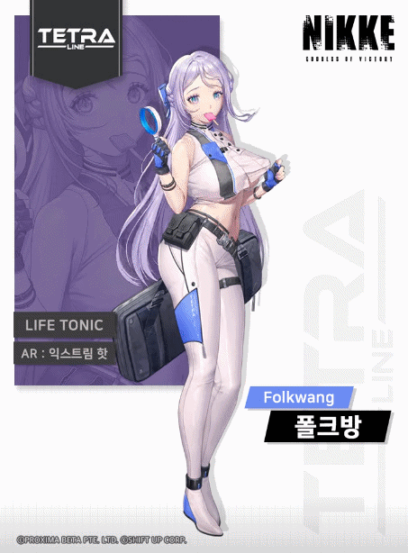 [잡담] ㅎㅂㅈㅇ) 게임회사 다니는 익이 추천하는 남친이 이런 게임 하면 뒤도 돌아보지 말고 도망가세요 3대장 | 인스티즈