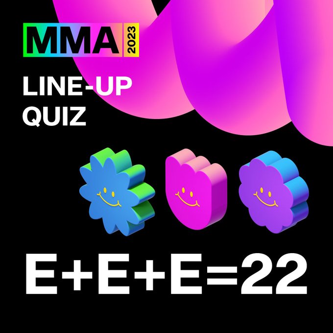 [정보/소식] MMA2023 2차 라인업 공개 D-4🚨 힌트 공개 | 인스티즈