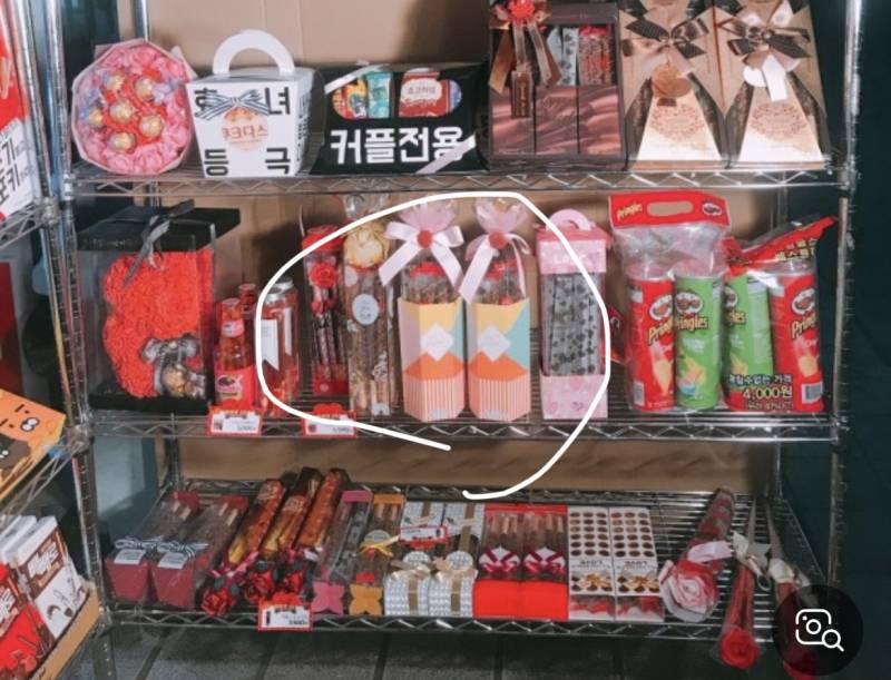 [잡담] 나만 그 빼빼로데이 되면 편의점에서 파는 큰 빼빼로가 더 맛있어? | 인스티즈