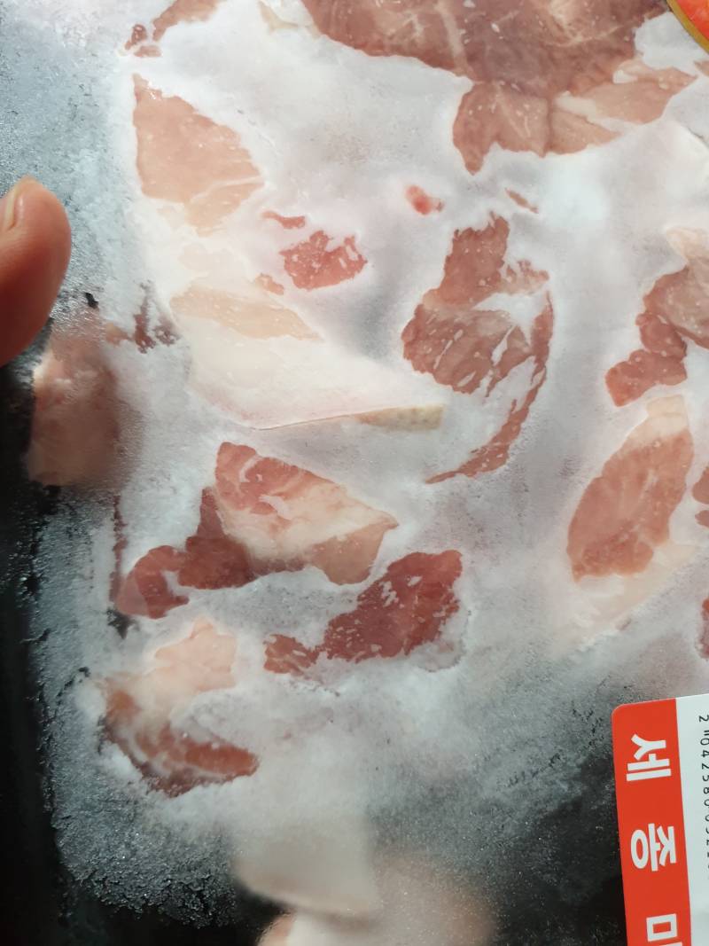 [잡담] 고기 어때? | 인스티즈