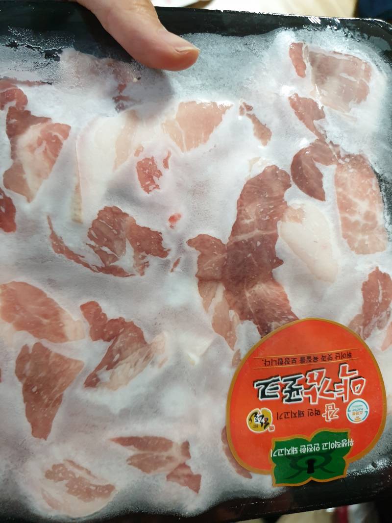 [잡담] 고기 어때? | 인스티즈