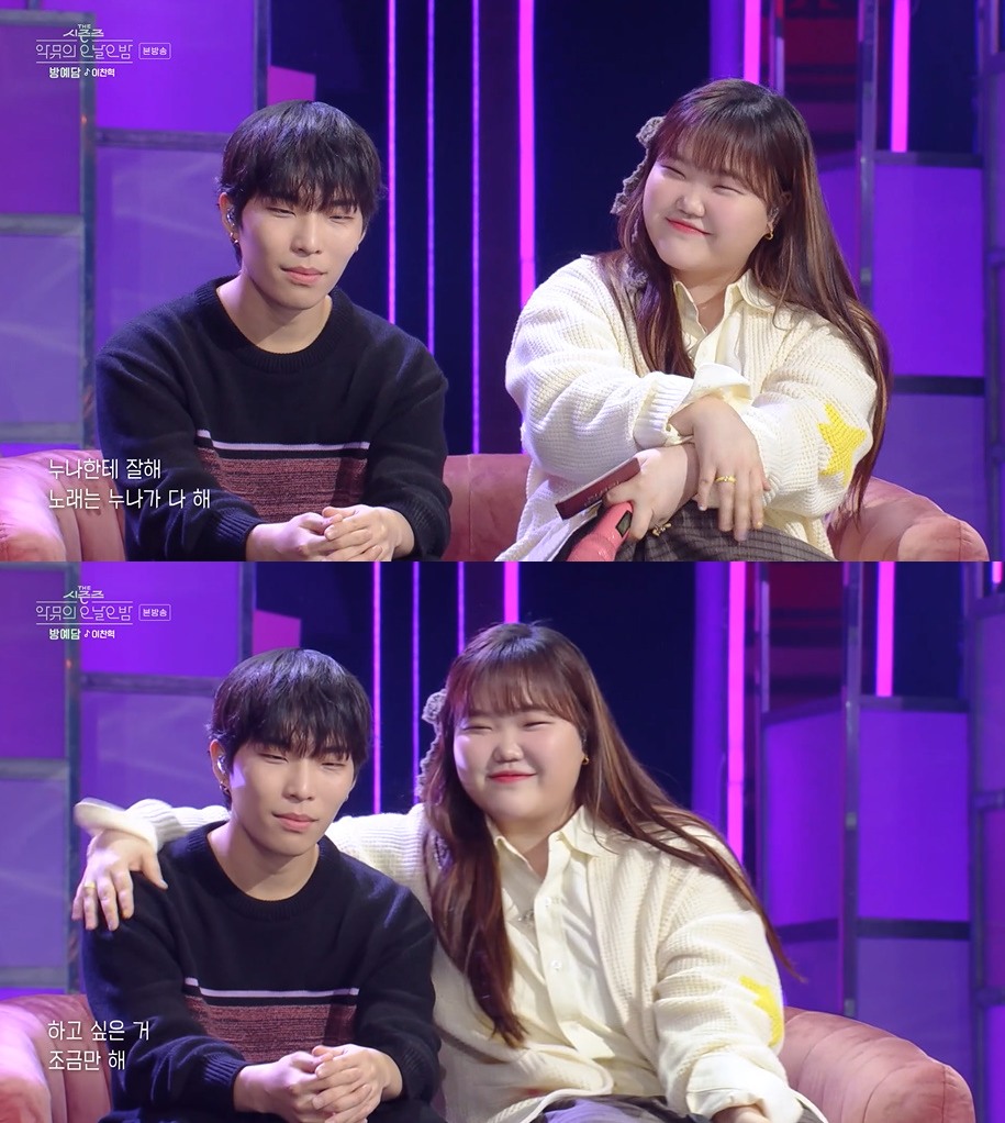 [잡담] 앜ㅋㅋㅋㅋㅋㅋ 케이팝스타2로 시작해서 지금까지 친한 거 보기 좋다 | 인스티즈