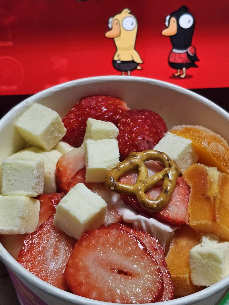 [잡담] 요아정 먹습니다 | 인스티즈