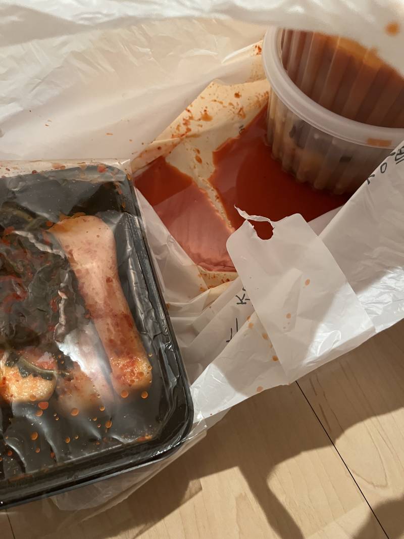 [잡담] 반찬배달시켰다가 집 난리남 | 인스티즈