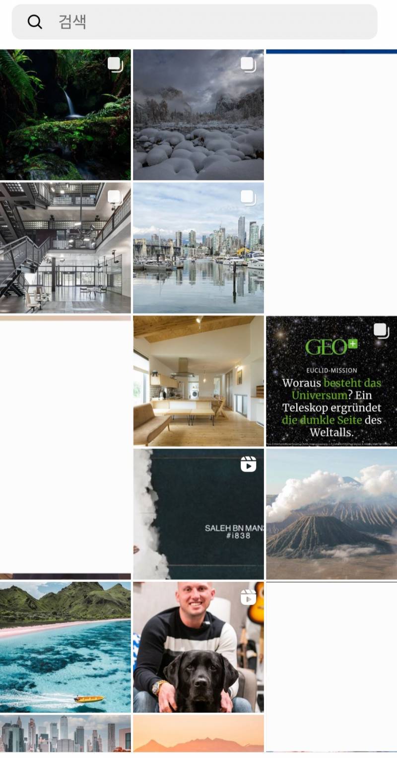 [잡담] 요즘 인스타 검색 추천에 이상한 게 뜨는데 왜 그런지 아는 사람... | 인스티즈