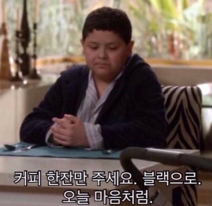 [잡담] ㄹㅇ 주방보조 알바라 해서 갔는데 | 인스티즈