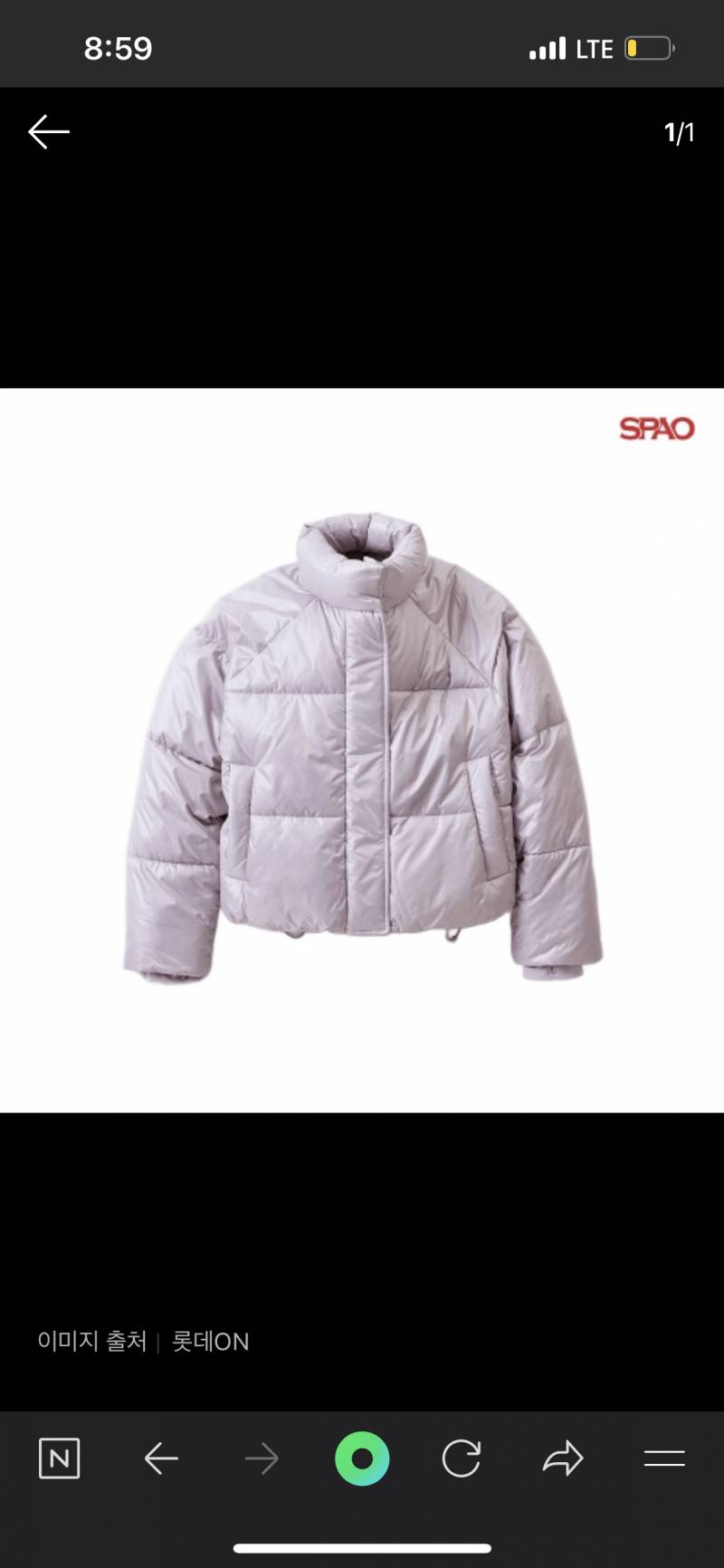 [기타] 패딩 살말 | 인스티즈