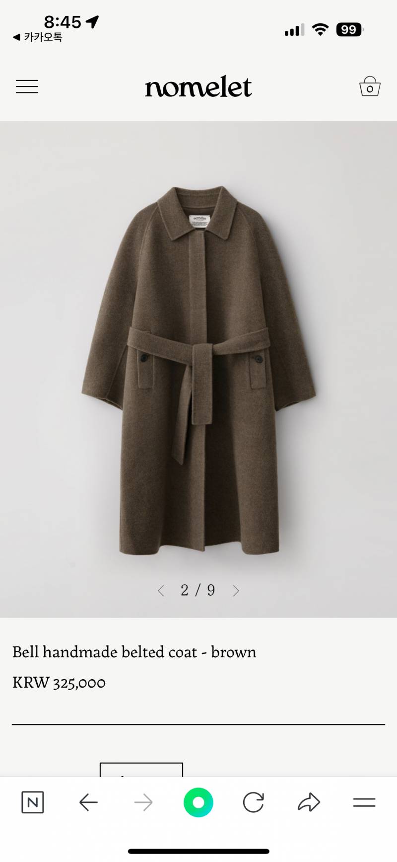 [잡담] 코트 골라줄 천사 구함 ~ | 인스티즈