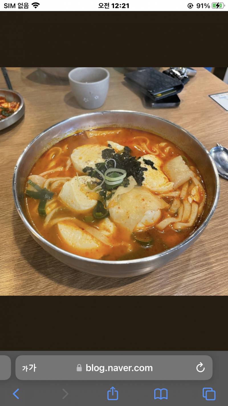 [잡담] 내 아점 골라줄 사람 ㅈㅂ 뭐먹지 | 인스티즈