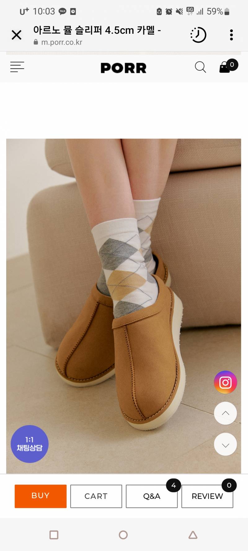 [잡담] 신발 색상 골라주라~!!🧨🧨🧨🧨🧨 | 인스티즈