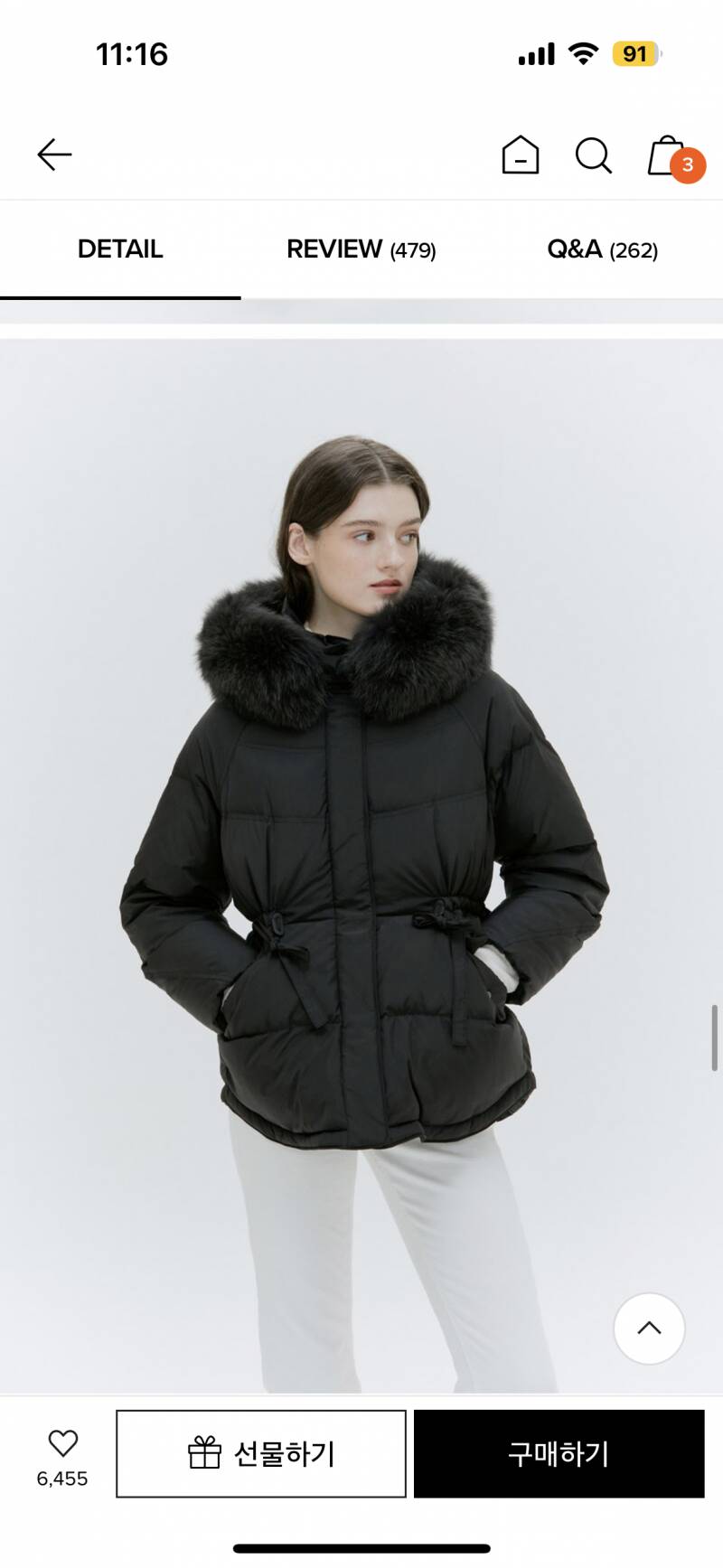 [잡담] 나 나이가 든걸까••? 이런패딩 사고싶다 | 인스티즈