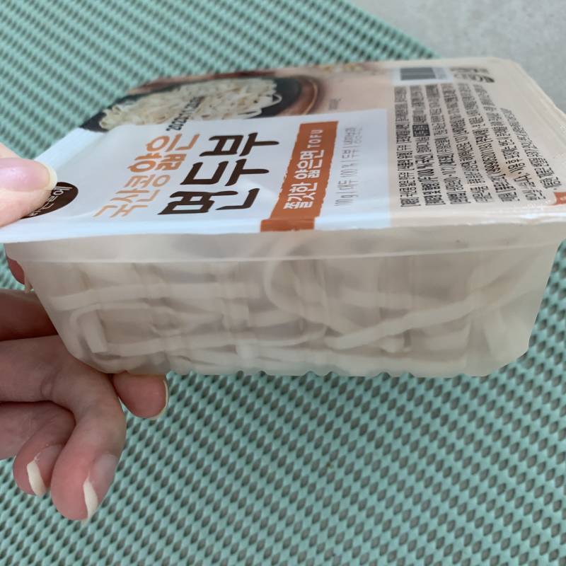 [잡담] 두부면 이거 어떻게 먹는거야? | 인스티즈