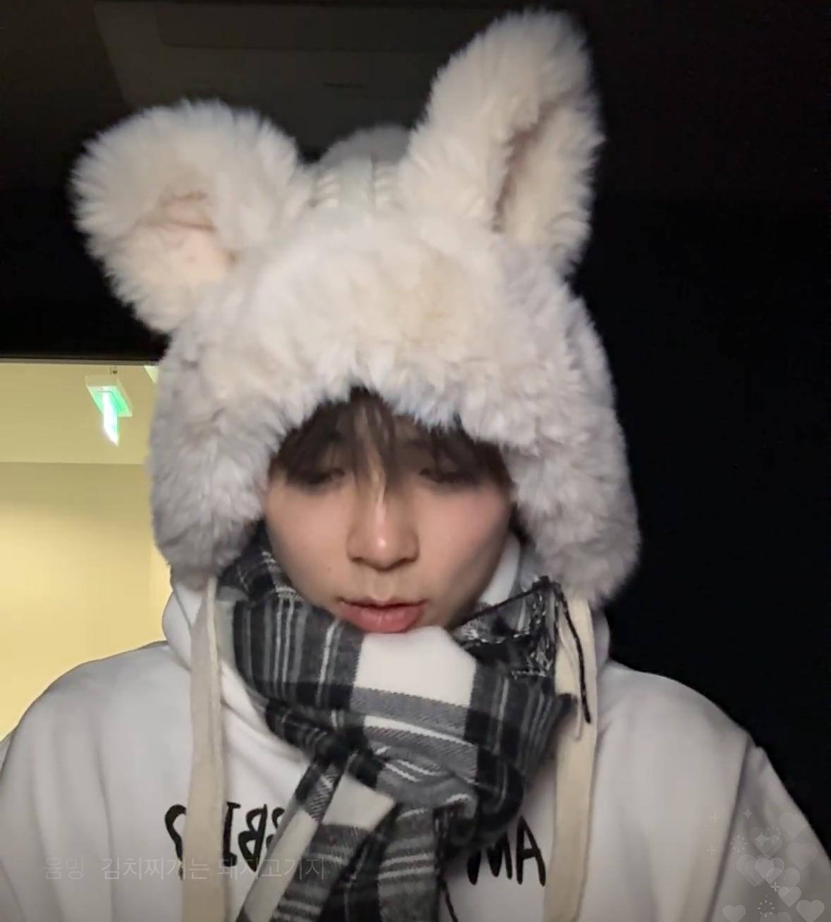 [잡담] 지금 성한빈 버블 | 인스티즈